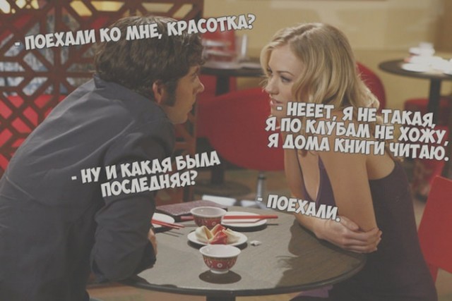 Картиночки, баянчики 04 февраля