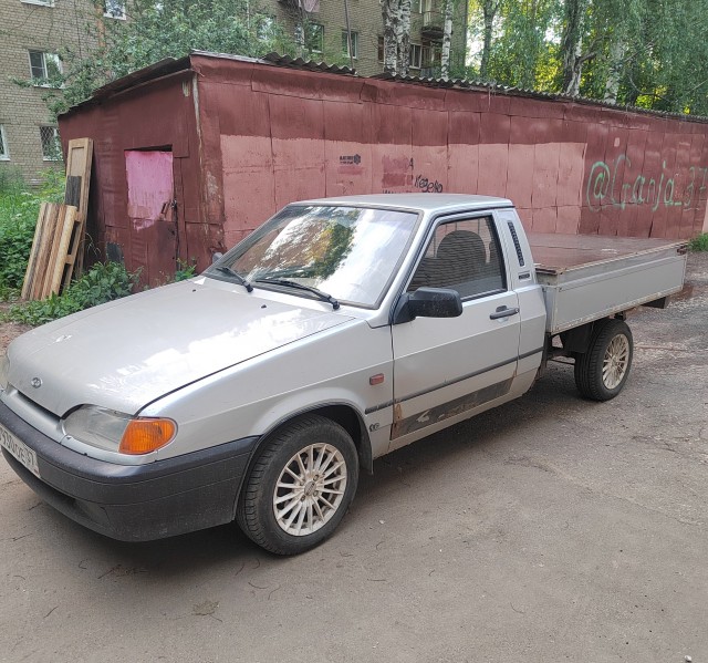 Что за чудо