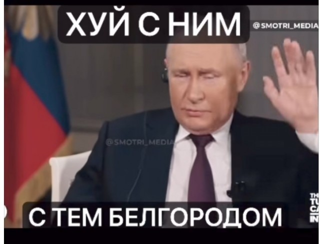 Горячей воды  в Белгороде не будет до конца сезона