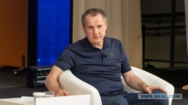 Гладков заявил об угрозе для жителей белгородского приграничья из-за отсутствия интернета