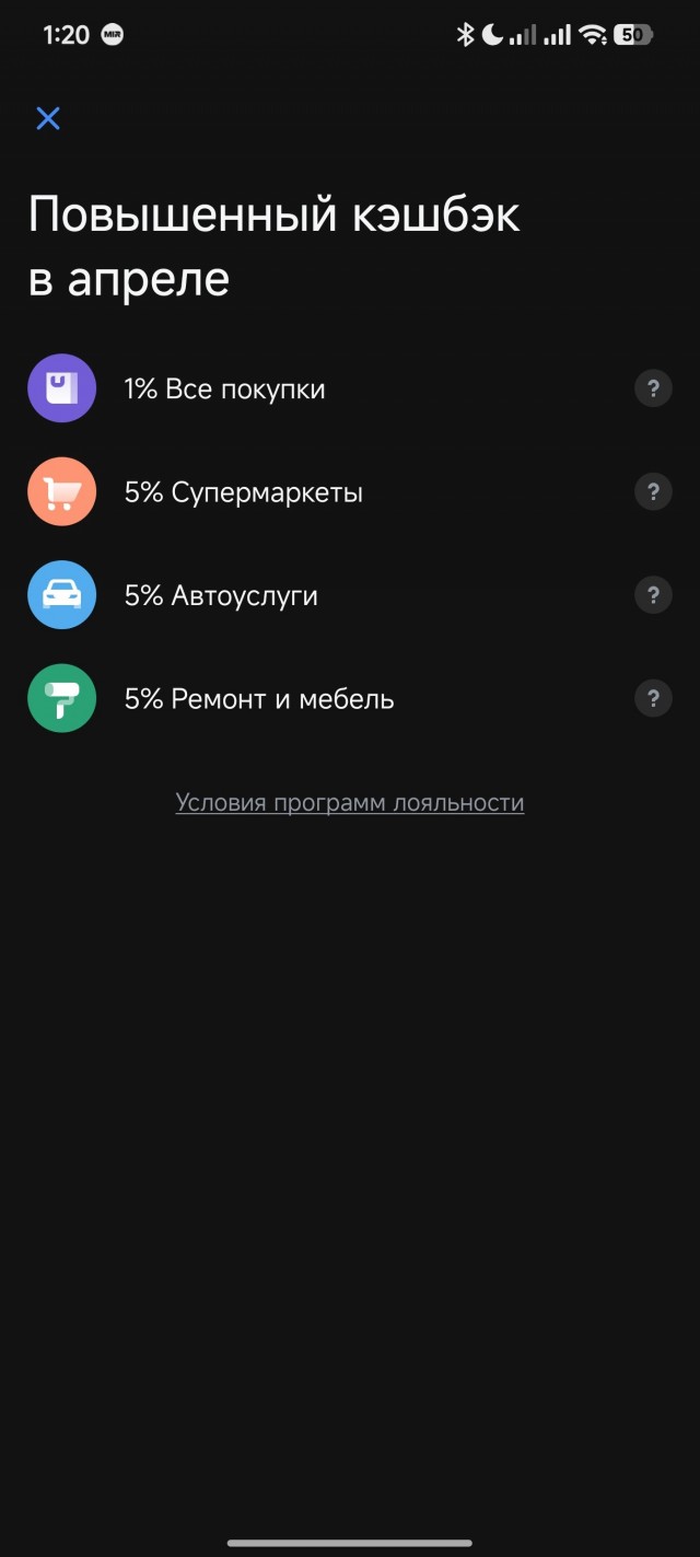 Не забываем, дамы и господа!