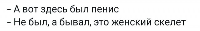 Картинки для деградации 171 (разной степени свежести)