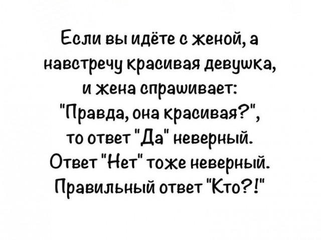 Картиночки, баянчики 02 апреля