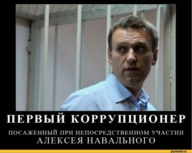 Армия Навального: зачем мы вышли на Манежную?