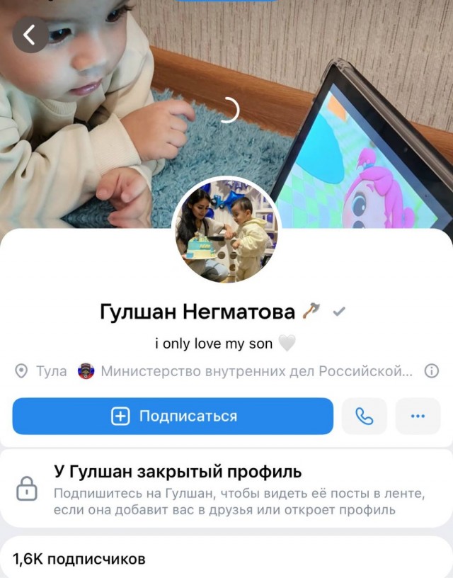 Не делай добра...