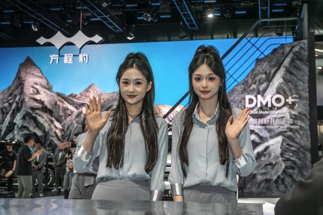 Девушки с выставки "Пекинский автосалон 2026"