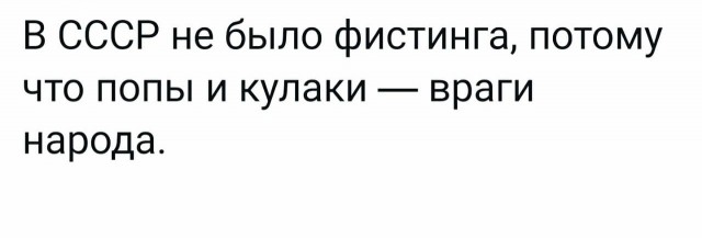 Картинки для деградации 191 (разной степени свежести)