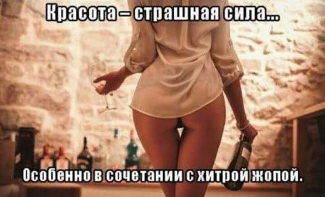 Вторника картинки