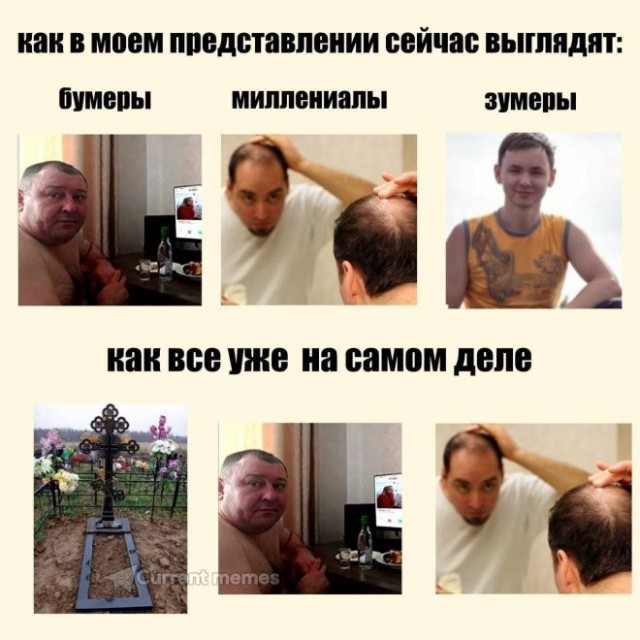 Картиночки, баянчики 16 мая