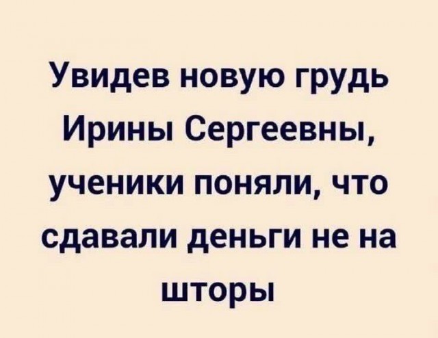 Картинки всякие разные невпопад 1.4