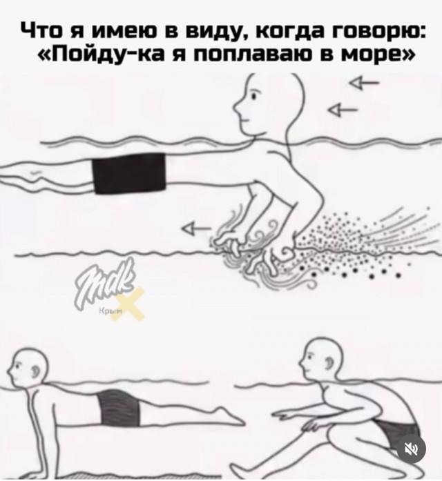 Картиночки, баянчики 06 июня