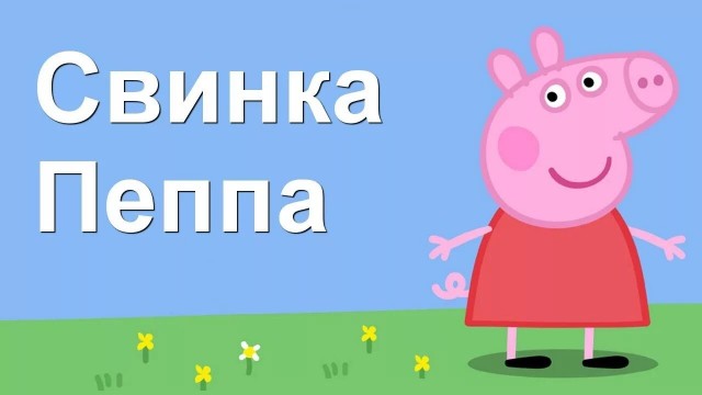 Картинки для деградации 220 (разной степени свежести)
