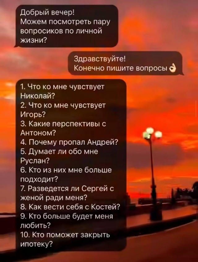 Так себе картинки 21.06.26