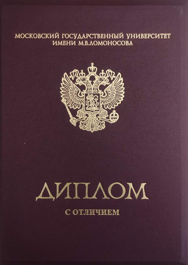 Хочу поделиться радостью