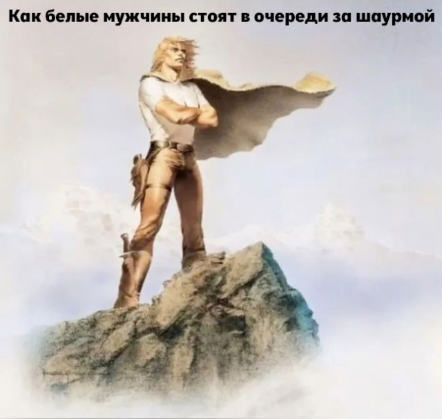 Картинки для деградации 260 (разной степени свежести)