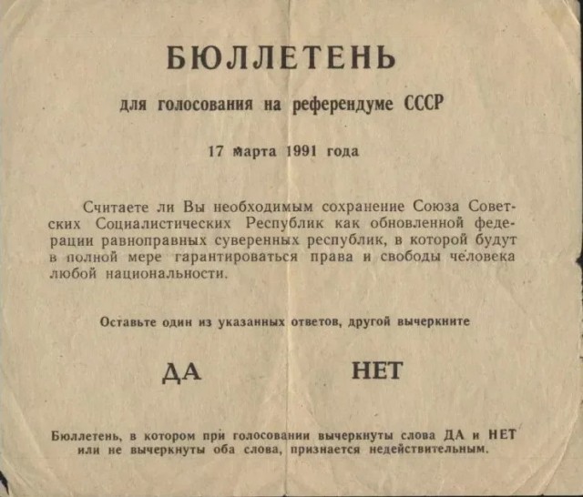 Молодежь не хотит работать? Правильно!