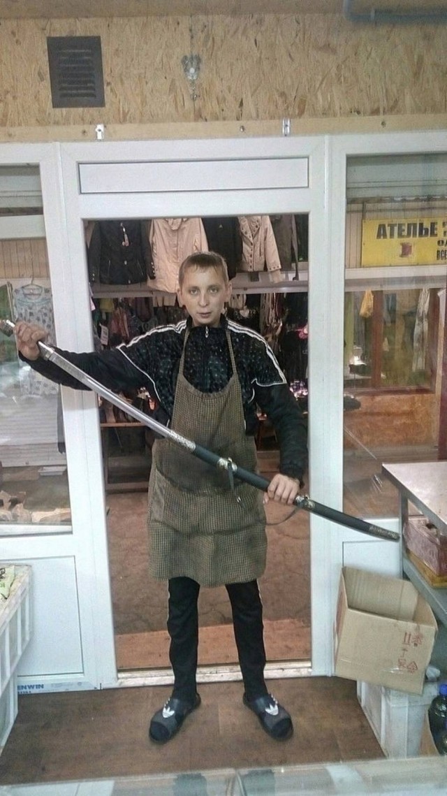 Особо опасны