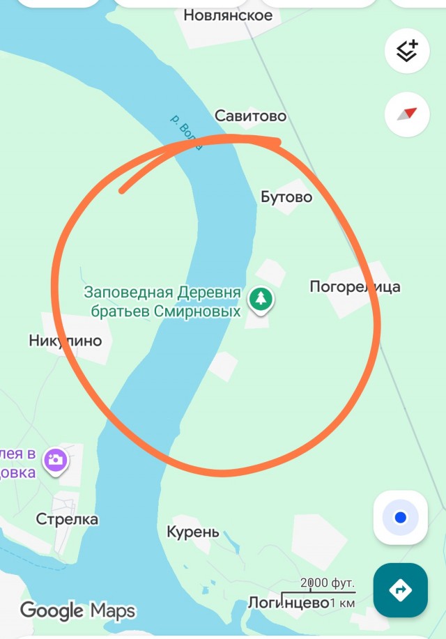 Крутое достижение⁠
