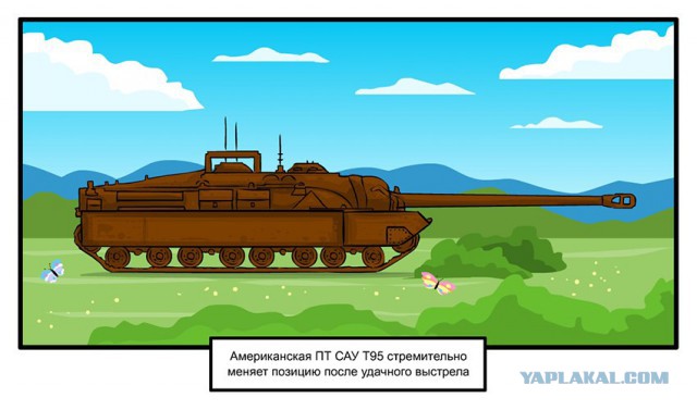 Wargaming 7