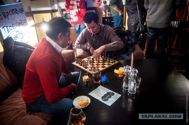 Украина и ЕС