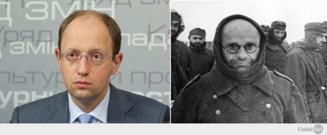 Украинские приколы.
