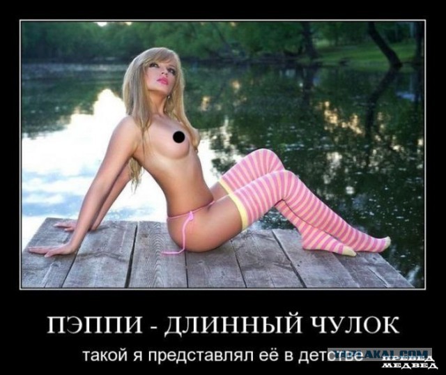 Картинки