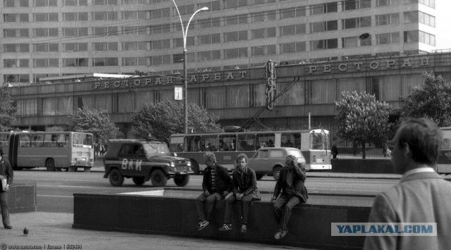 Прогулка по Москве 1984 года