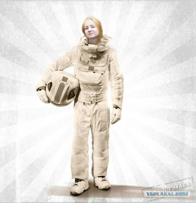 Отфотошопьте моё фото...