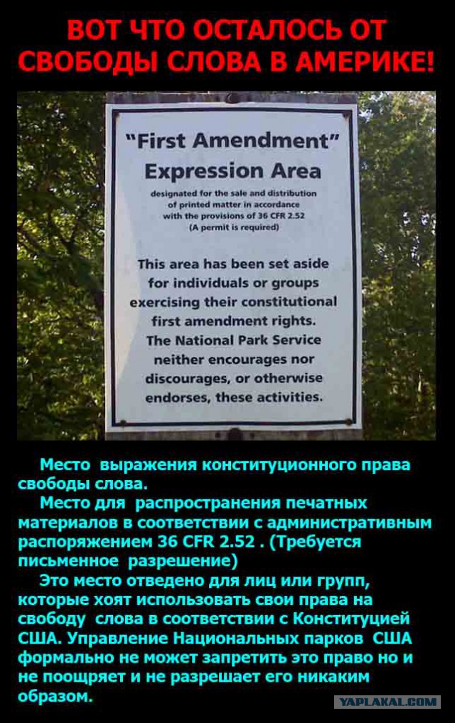 Доказательства смерти
