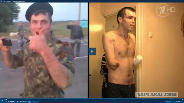 Последняя битва за Донбасс