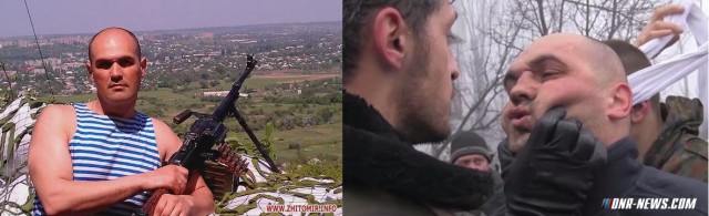 Особенности украинского национального "героизма"