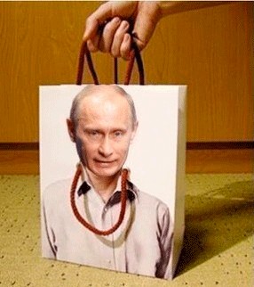 Хорошая сумочка