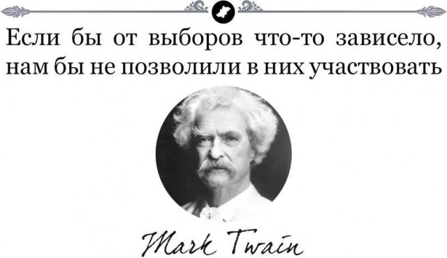 Улыбнёмся?:)