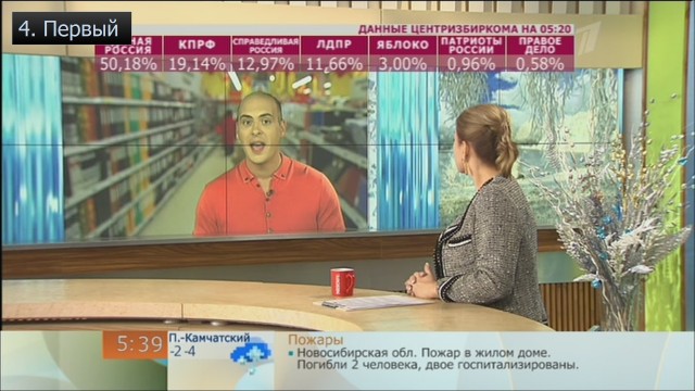 Урна раздора. Нарушения на выборах 2011