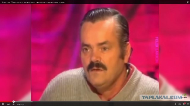 Об отношениях к поклонникам
