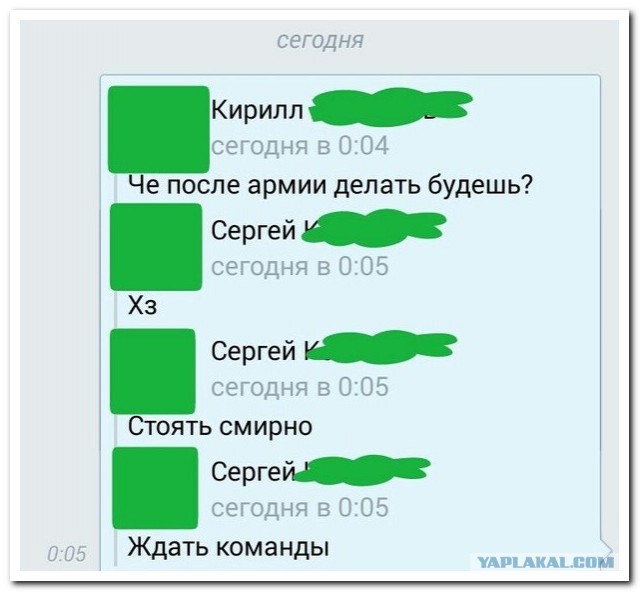 Смешные комментарии из социальных сетей