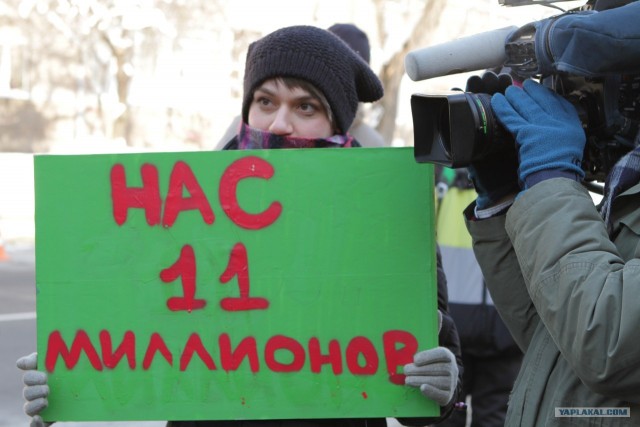 Ex.ua закрыт!