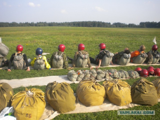 Вся суть парашютизма