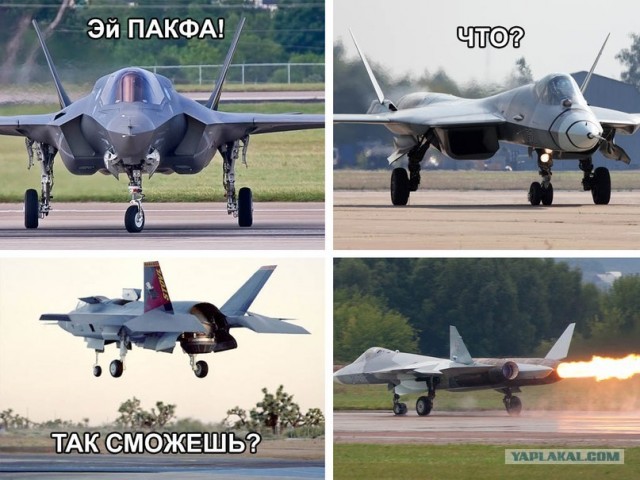 F-22 Raptor. Всякое случается.
