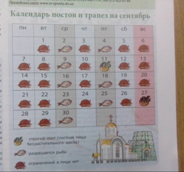 Перемирие кончилось, едва начавшись. Часть 13