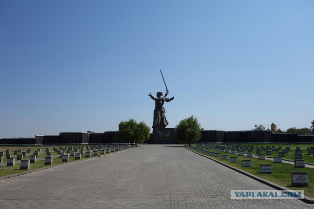 Город-герой Волгоград.
