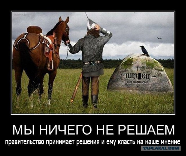 Стрельба в кафе "Дача Босса"