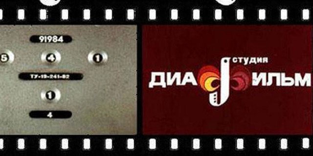 Разговор с сыном