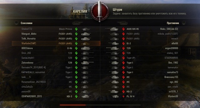 Wargaming 29