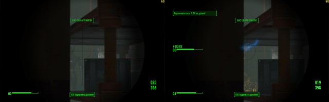 Fallout 4, Бостон