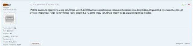 Немного грустных улыбок по 404