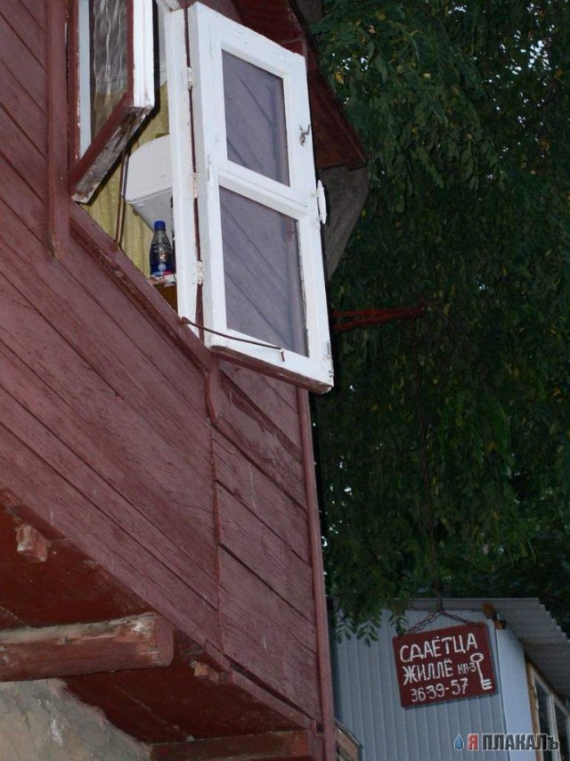 ВЫВЕСКИ, ТАБЛИЧКИ. Смешные и прикольные