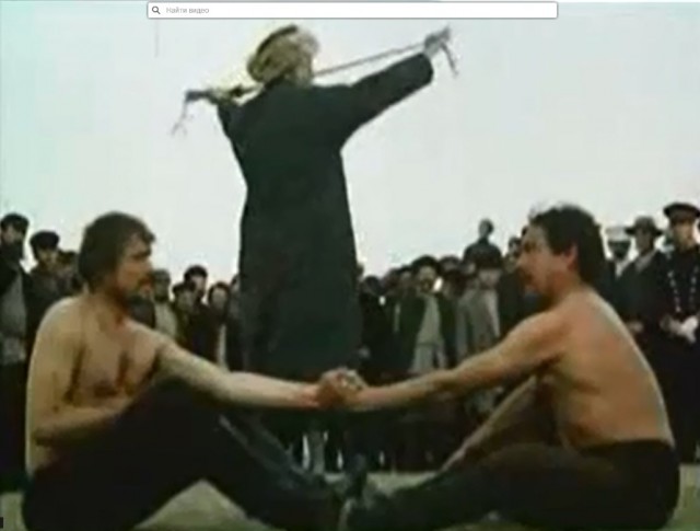 Камень ножницы бумага по-казахски