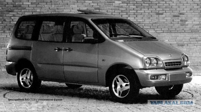 Веста. АвтоВАЗ услышь меня!