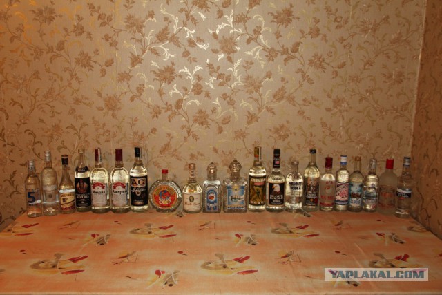 Ушедшее качество